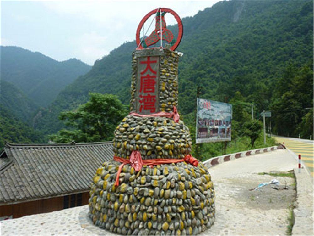 Longsheng Dtw Hotspring Resorts Kujlin Kültér fotó